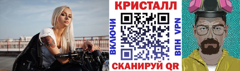 даркнет формула  Черноголовка  Amphetamine 97% 