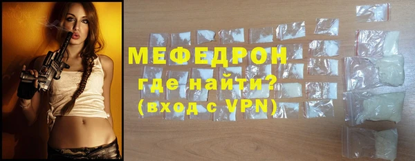 Альфа ПВП Струнино