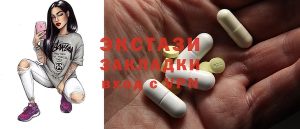 марки lsd Строитель
