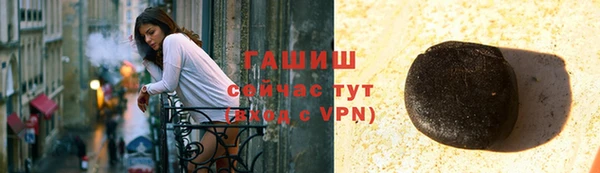 марки lsd Строитель