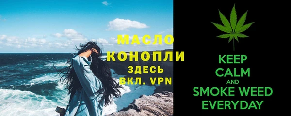 марки lsd Строитель