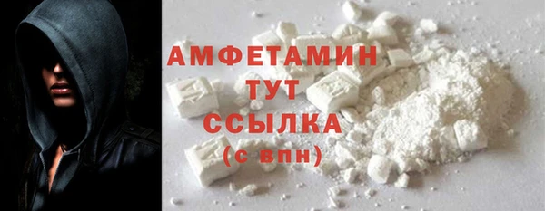 марки lsd Строитель