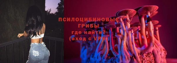 марки lsd Строитель