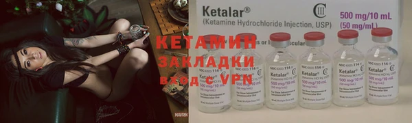 марки lsd Строитель