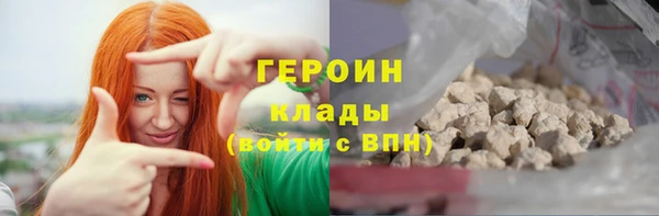 Альфа ПВП Струнино