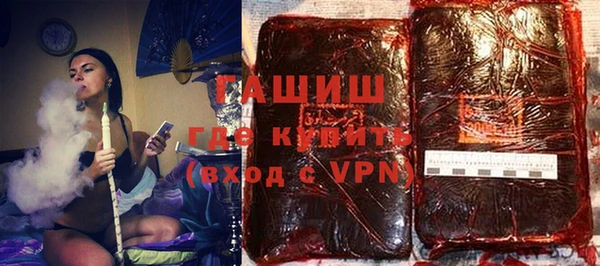 Альфа ПВП Струнино