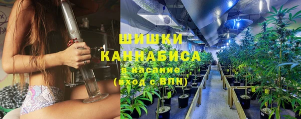 марки lsd Строитель
