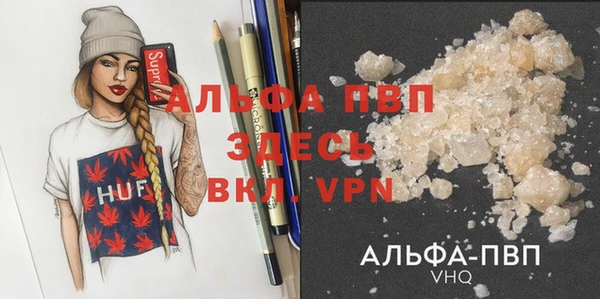 марки lsd Строитель