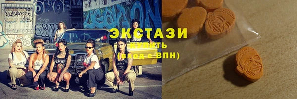 Альфа ПВП Струнино